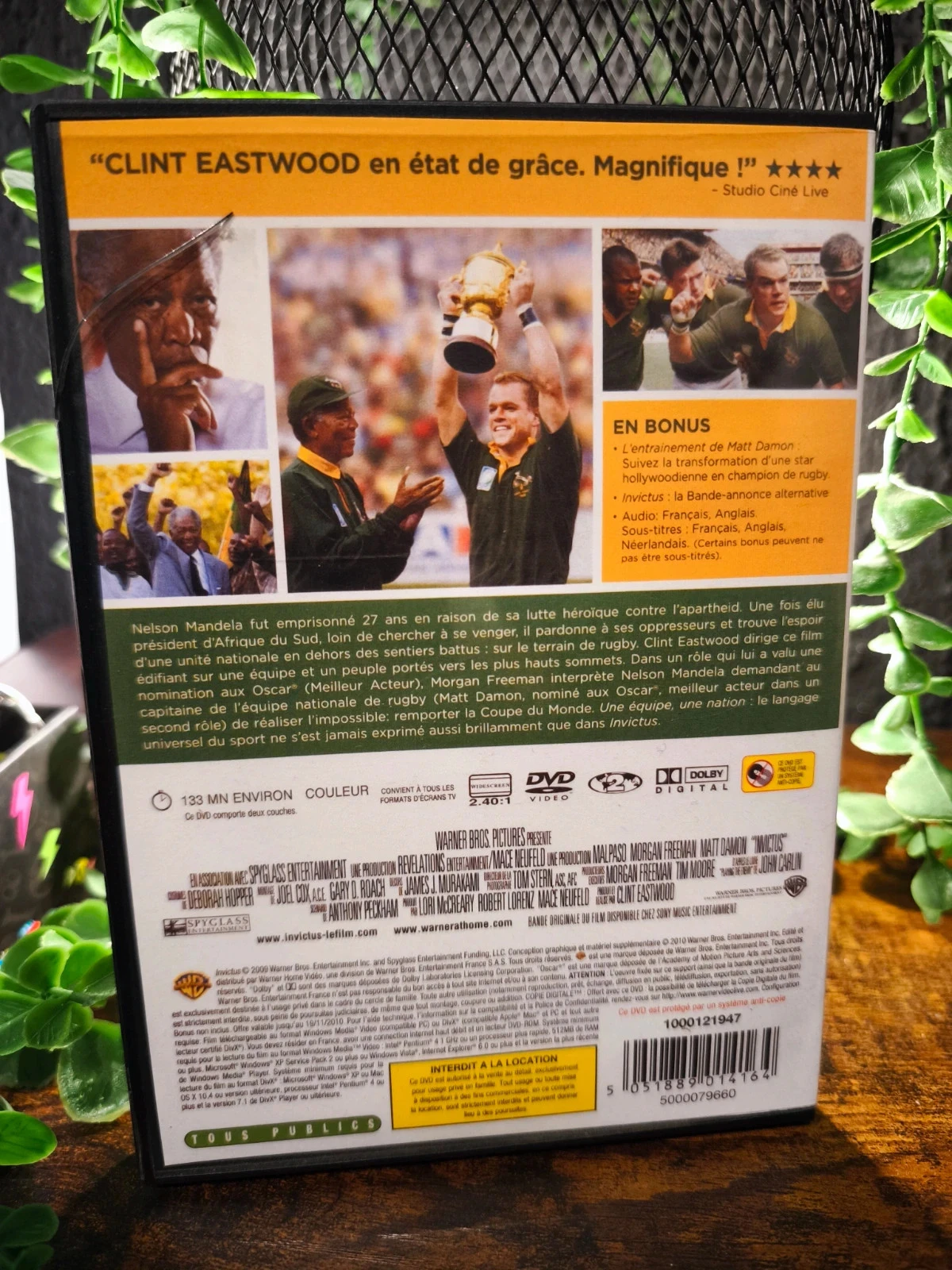 Invictus – photo 2